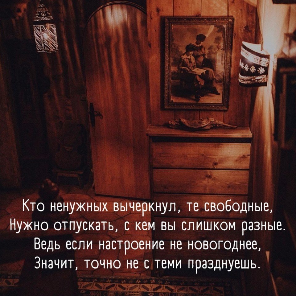 ���� ������ ����� ������ ���� ������ - 7