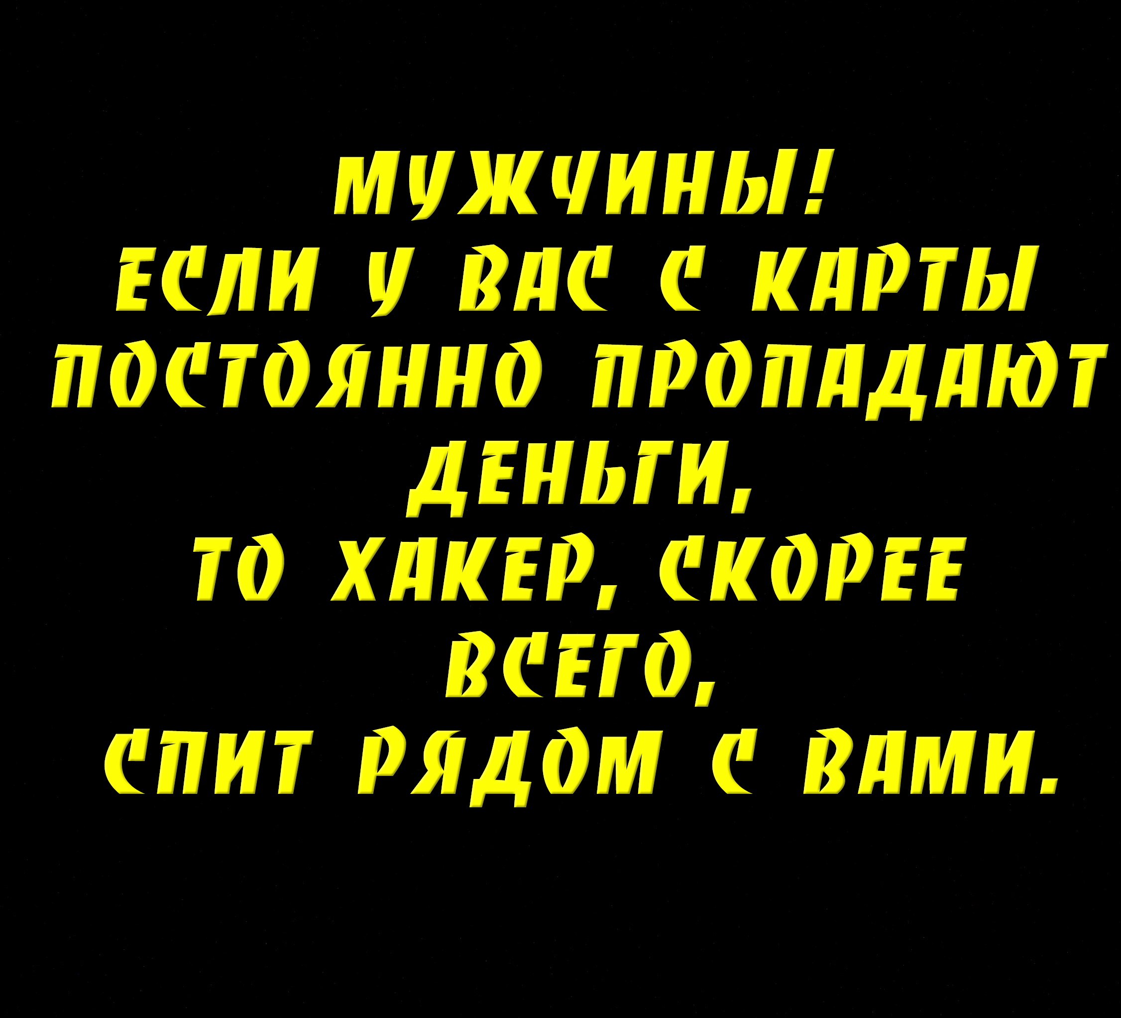   - 7  2021  19:13