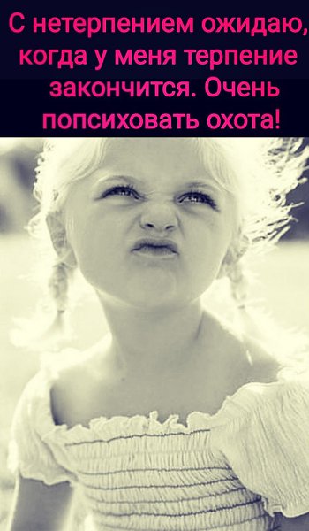 ***Victoria Viktorovna*** - 7  2020  15:02
