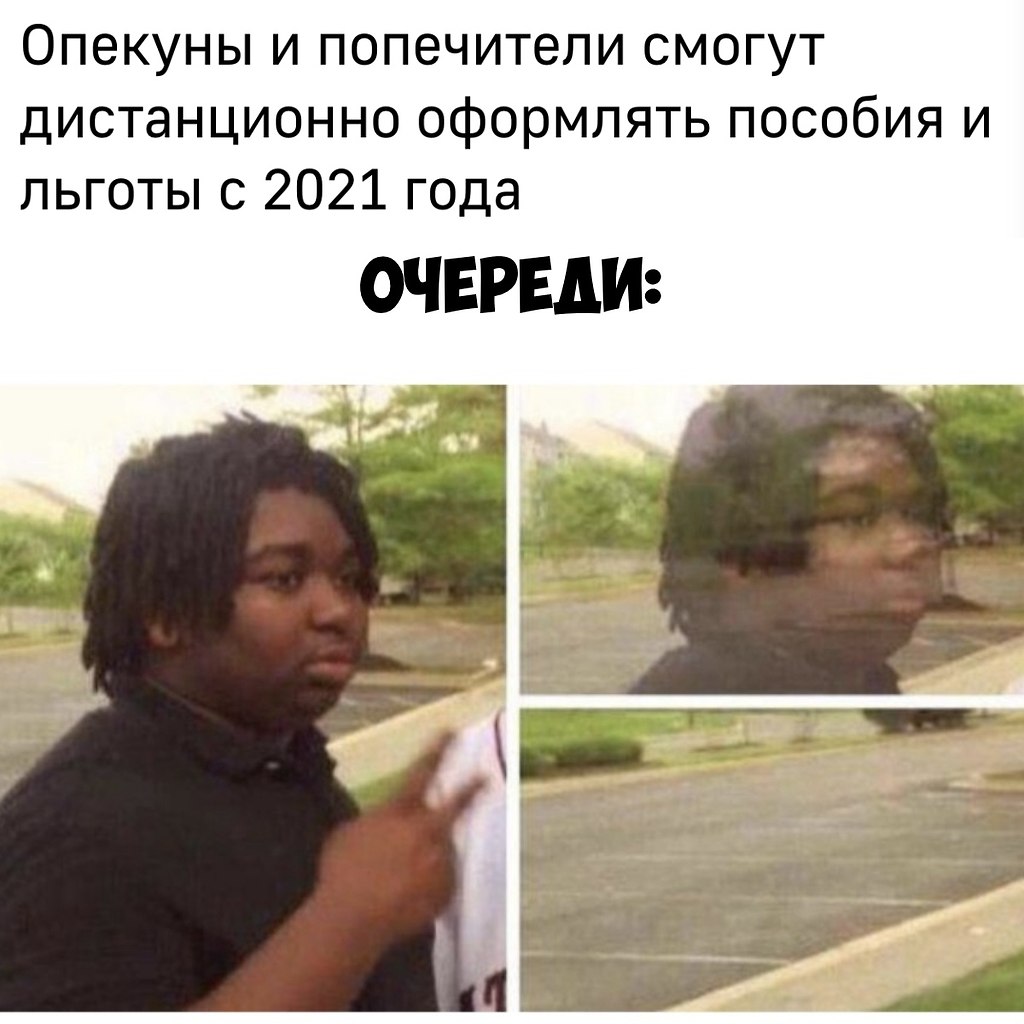   - 8  2020  19:02