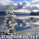 ���� ����, ������ ��������, 67 ��� - ��������� 4 ������� 2021 � ������ ������ ����� ����������