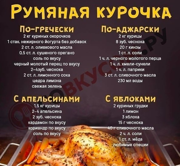 ���p�����, ����p�e ������� �e ����� ������� �� ����� �����! - 5