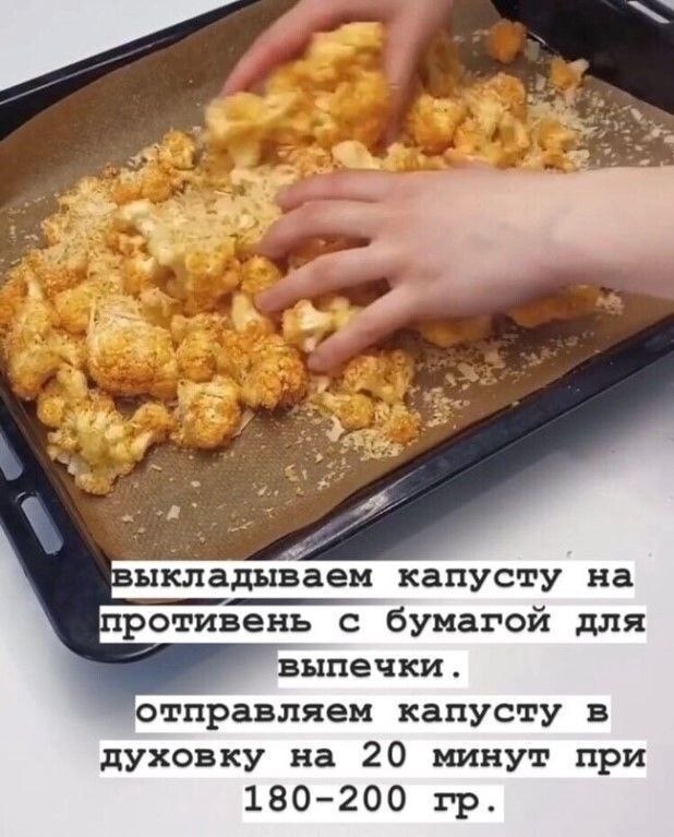 aea ea ayca.y  ope - 5