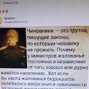  Dsfngvjdvb, , 65  -  9  2021    