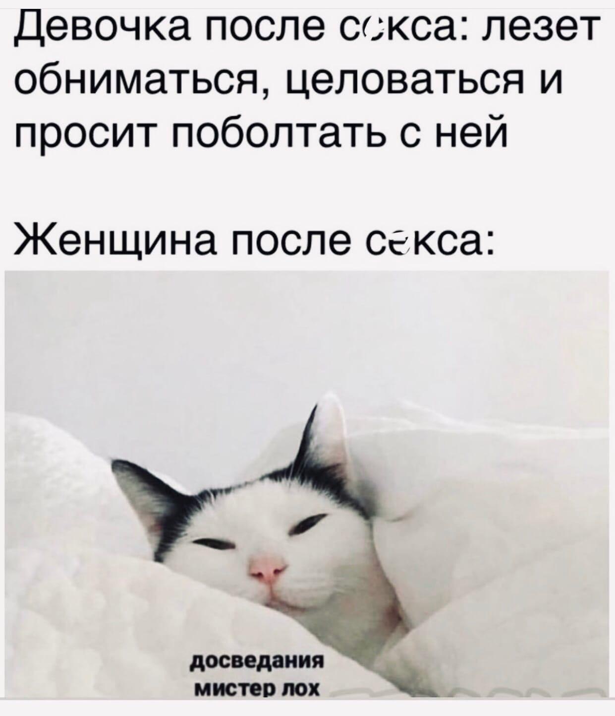 ***Victoria Viktorovna*** - 18  2021  04:20