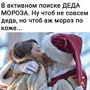 ���� ��������, ��������, 59 ��� - ��������� 1 ������� 2020 � ������ ������ ��������