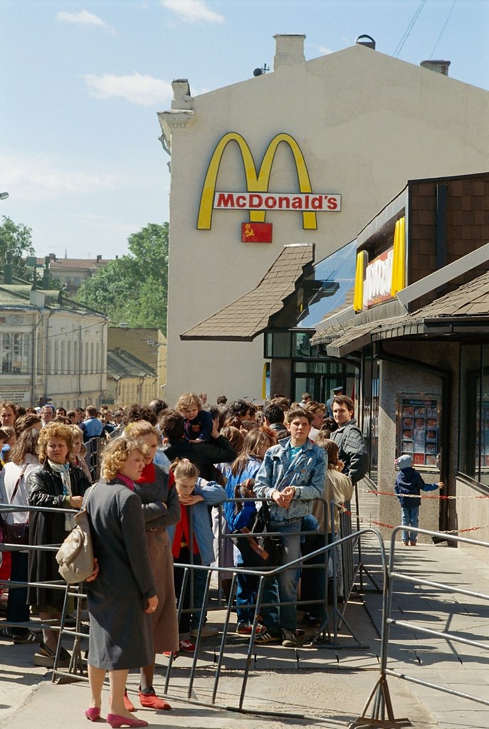 Beuu Mc, 199O o. - 6