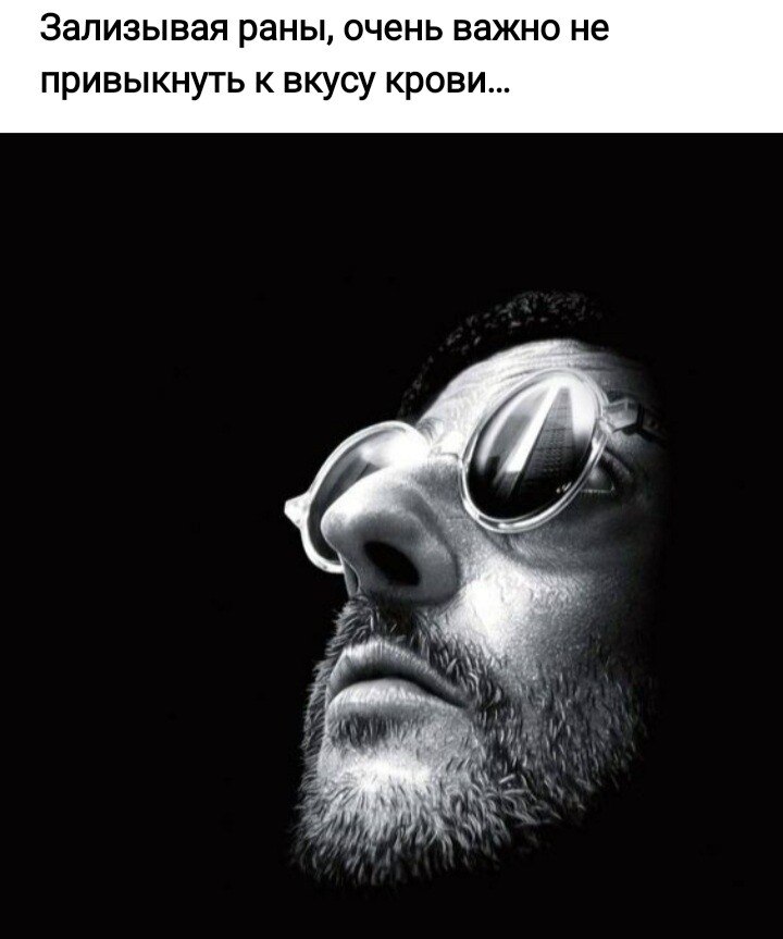 ***Victoria Viktorovna*** - 6  2021  02:58