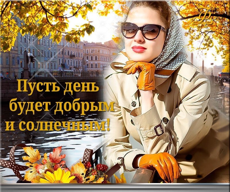   ,    . - 17  2020  23:40 - 9