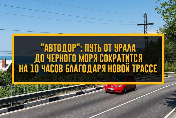 ������ ������� ������ | ����������� - 10 ������� 2020 � 20:15