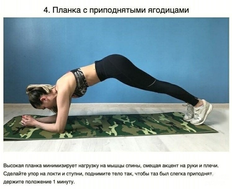 eya 2 ee oa acy apeeepa  pyo ea coe eo! y  ope - 4