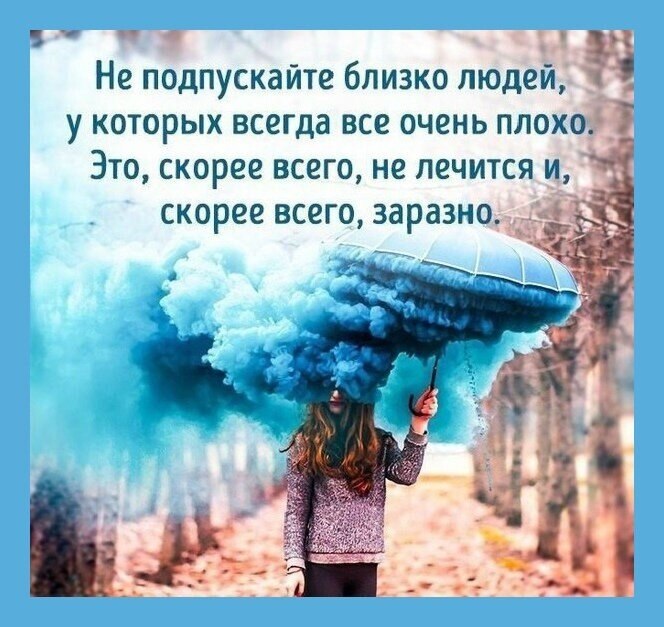 ☆ ☆ - 9  2020  19:09
