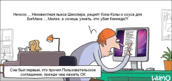 WINDOWS BLOG - 6 ������ 2020 � 19:40