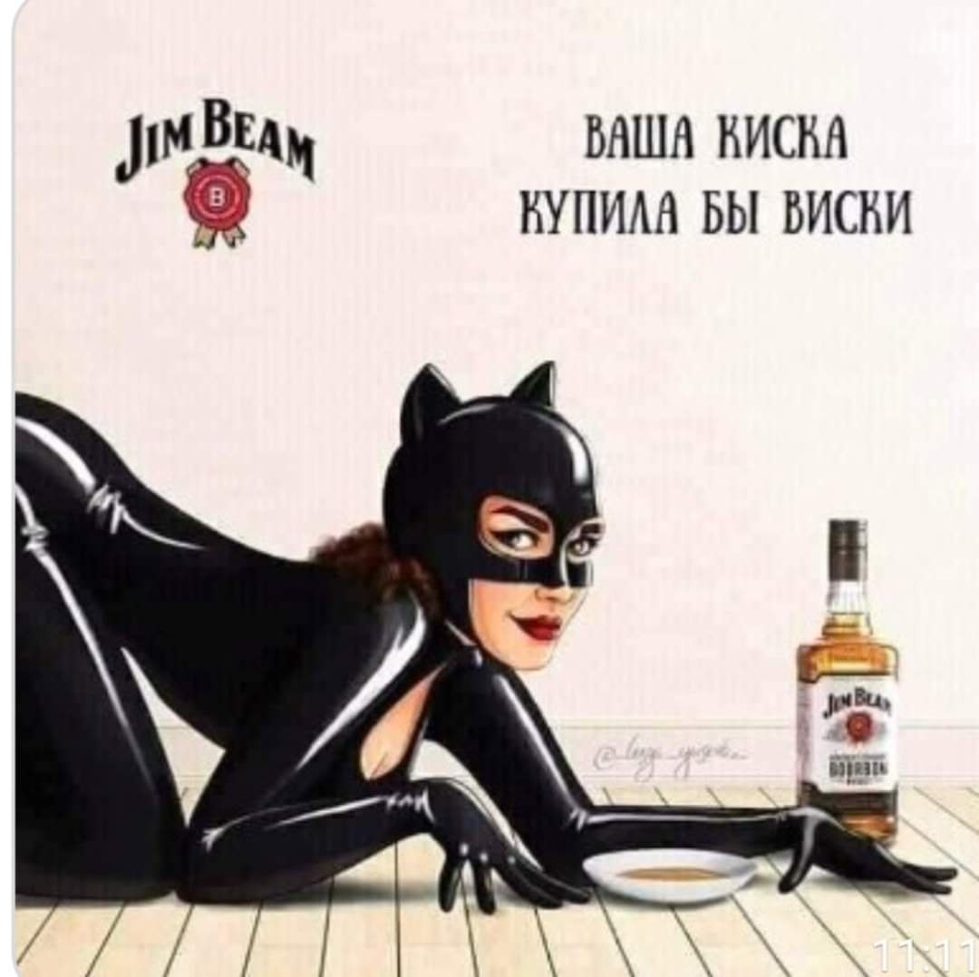  - 2  2021  20:59