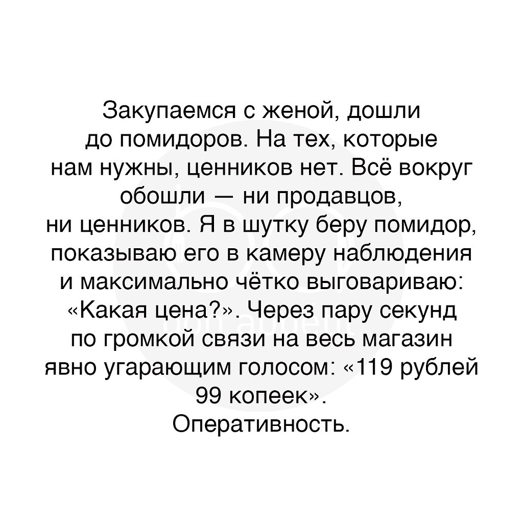 #@bon