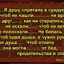 ���� �� ���, �����-��������� - ��������� 2 ������ 2021 � ������ ����������