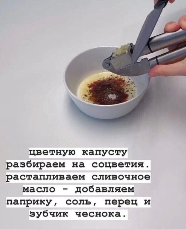 aea ea ayca.y  ope