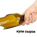 ���� Qwerty, ������������ - ��������� 17 ������ 2020 � ������ ���� ����������