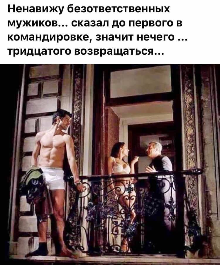  - 6  2021  22:43