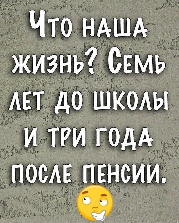   - 21  2020  19:16