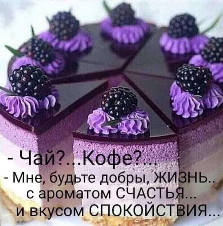   ,    . - 17  2020  00:46 - 4