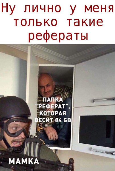  - 16  2020  18:58