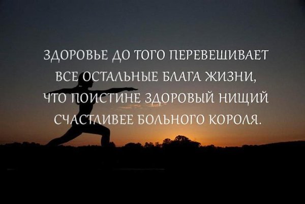   ,    . - 26  2020  00:36