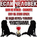 ���� Natali, ���� - ��������� 26 ������� 2020 � ������ ���� ����������