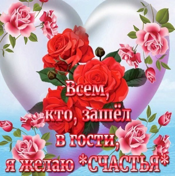   ,    . - 18  2020  21:32 - 5