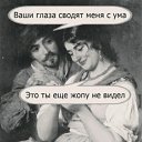  Tolik, , 49  -  23  2020    