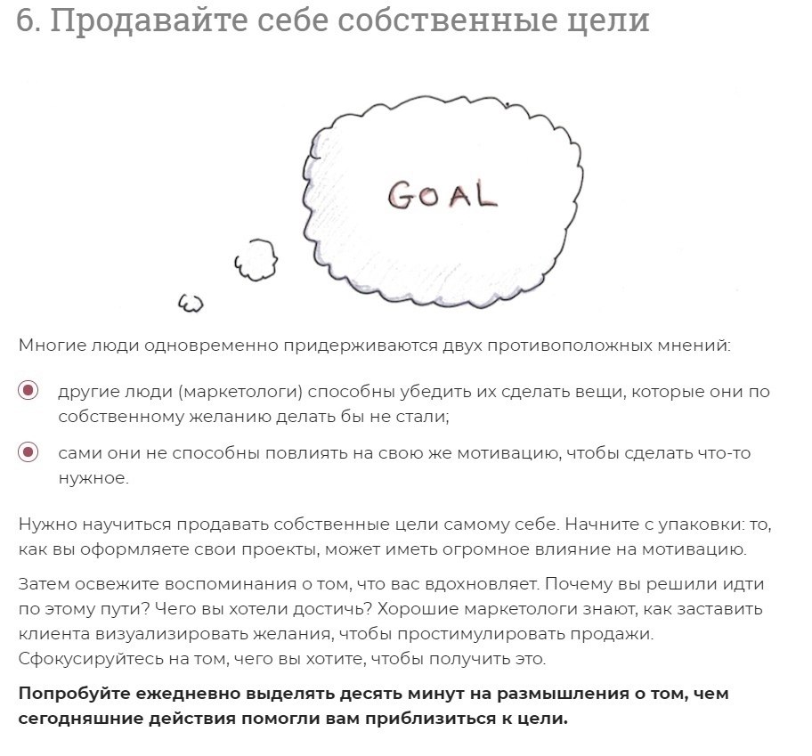 e oex pe, oope cea ac cee  epee.Bce o ece  e oo - 6