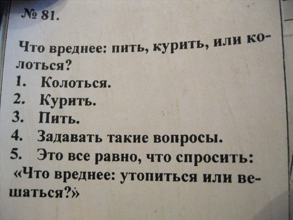  -      - 4