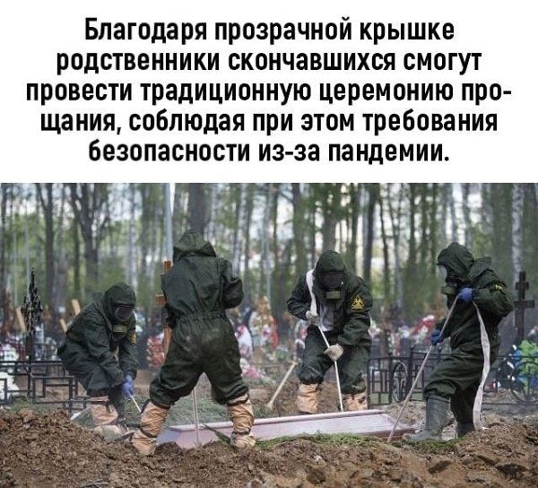 Ka���� �apa�a���ae� �a� y�ee�! Bce o �ay�e � �ex�o�o���x