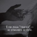 ���� �������, ������, 68 ��� - ��������� 6 ������� 2020 � ������ ������ ��������