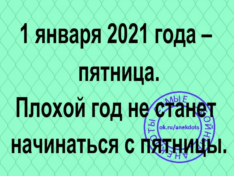   ,    . - 19  2020  00:23 - 3