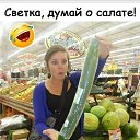 ���� ����, �����-��������� - ��������� 10 ����� 2021 � ������ �������