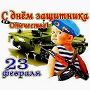     ,  -  23  2021    