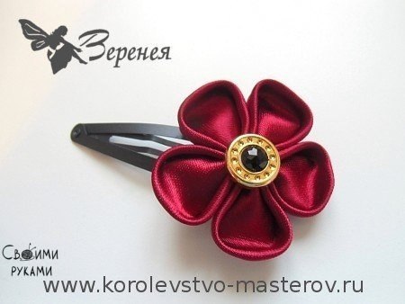 Дeлaeм зaкoлoчку c цвeткoм из aтлacнoй лeнты.handmаde j - 9