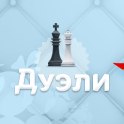 ���� &spades;Queen Of Swords&spades;, ���� - ��������� 24 ������ 2021 � ������ ����������� �����