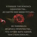 ���� �����, ������, 66 ��� - ��������� 19 �������� 2020