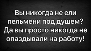   ! - 18  2020  12:51