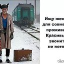  ,  -  20  2020    