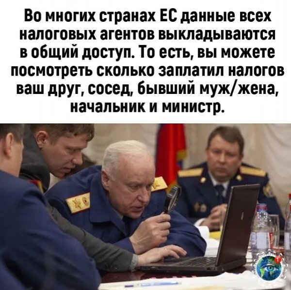 ���epec�a� �o�oc�� �p���a �� op�e���. �������