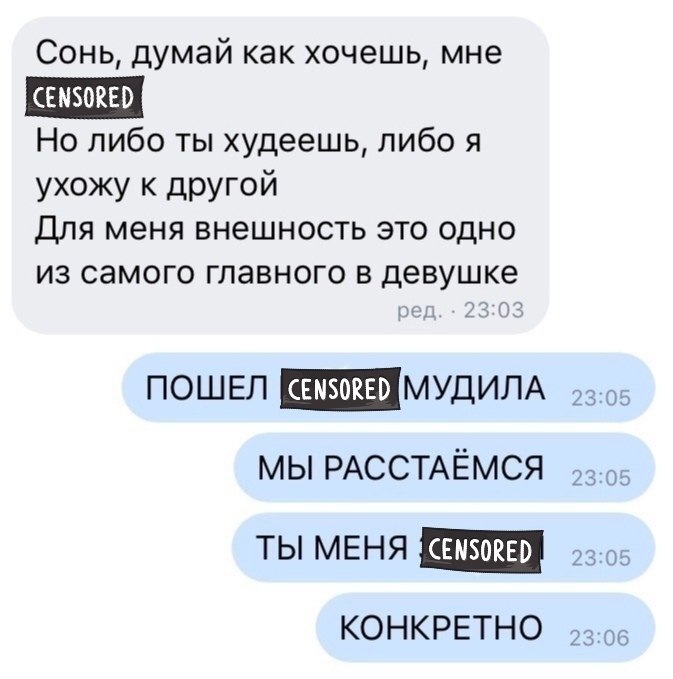  a e!  ? - 3