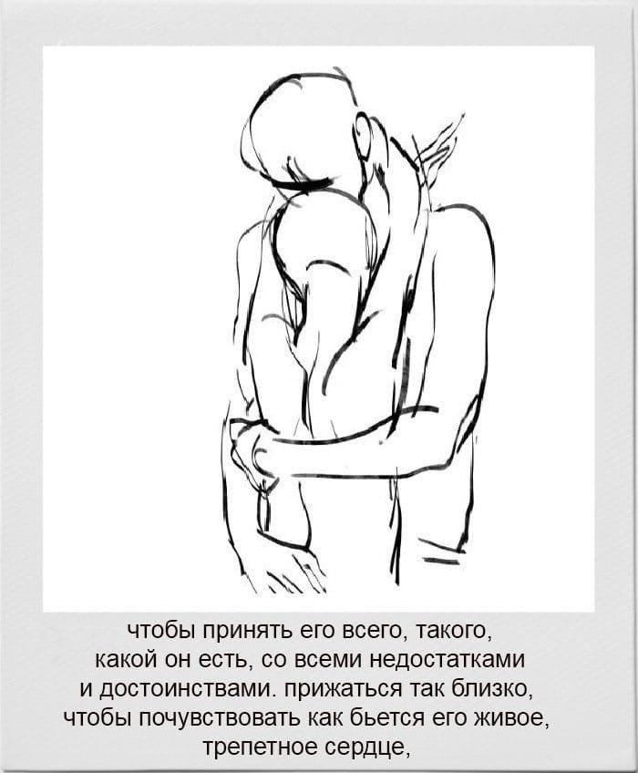     ,  . - 2