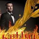 ���� Kail, ������, 42 ���� - ��������� 18 ������� 2020