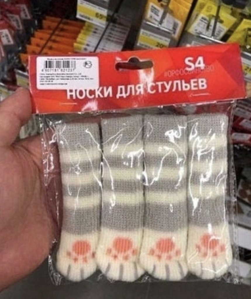   ...    - 2
