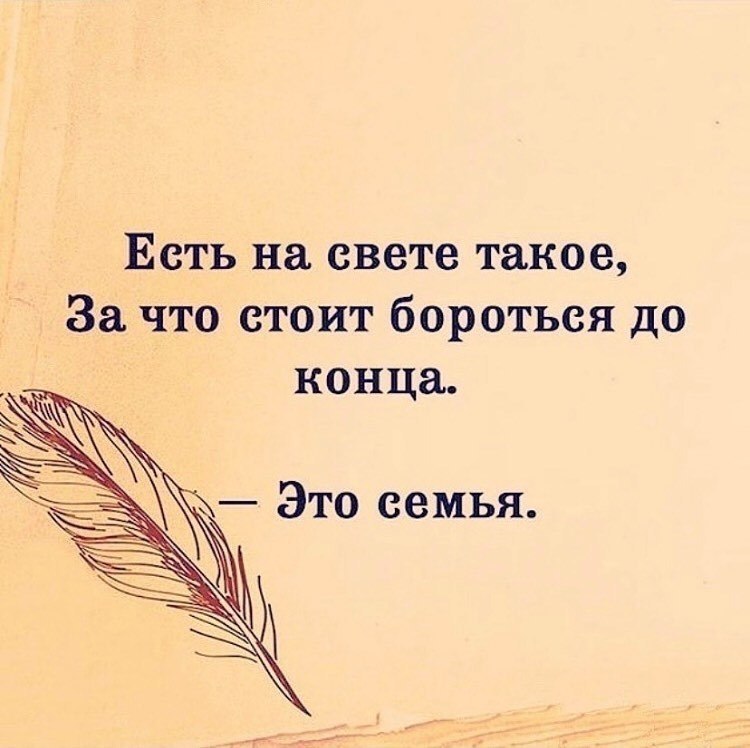     - 19  2020  19:10