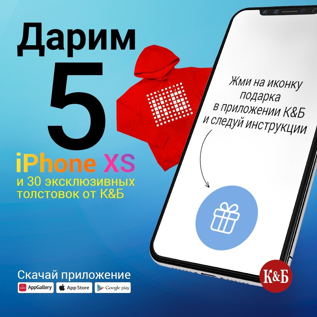 &  5 iPhone XS  30  !   !   !  ...