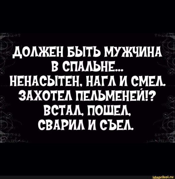:)